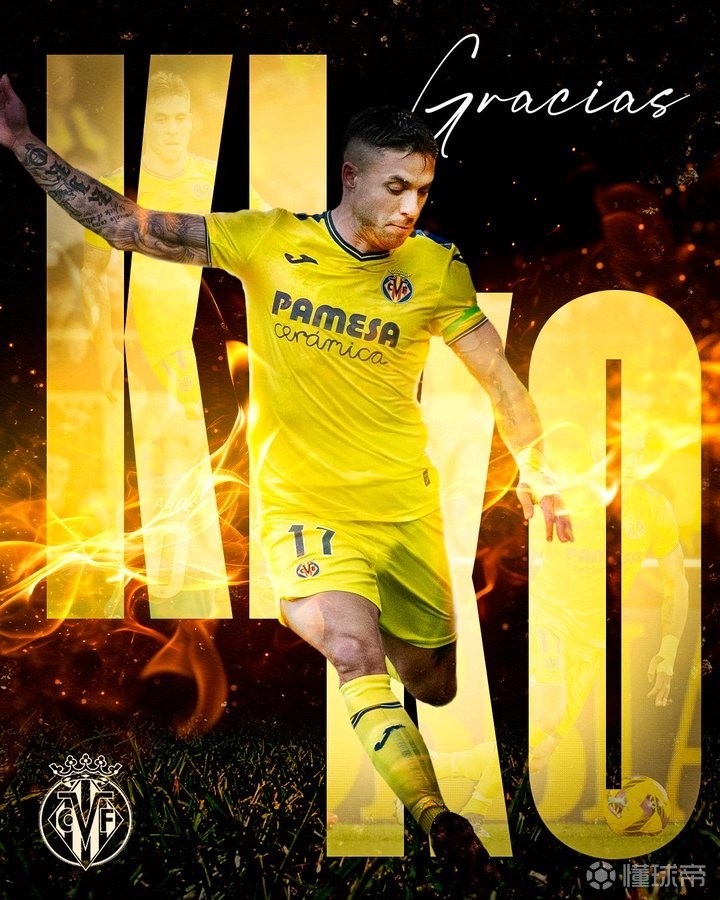 赛地聚焦：欧联加时末段热度飙升，比利亚雷亚尔内部沟通，气氛紧张，医务组通报恢复(拉齐奥佛罗伦萨预测)