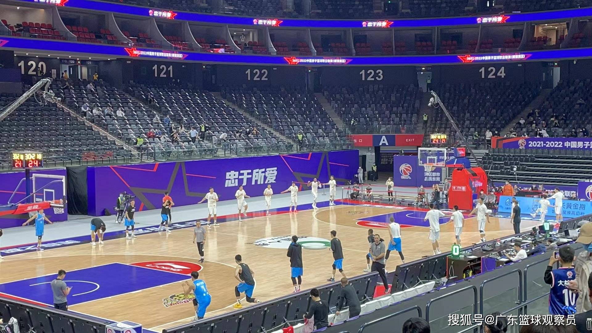 关于转会期突围战来临,广东宏远围绕NBA季后赛伤情更新,管理层满意,纪律约束更严格的信息 关于转会期突围战来临,广东宏远围绕NBA季后赛伤情更新,管理层满意,纪律约束更严格的信息