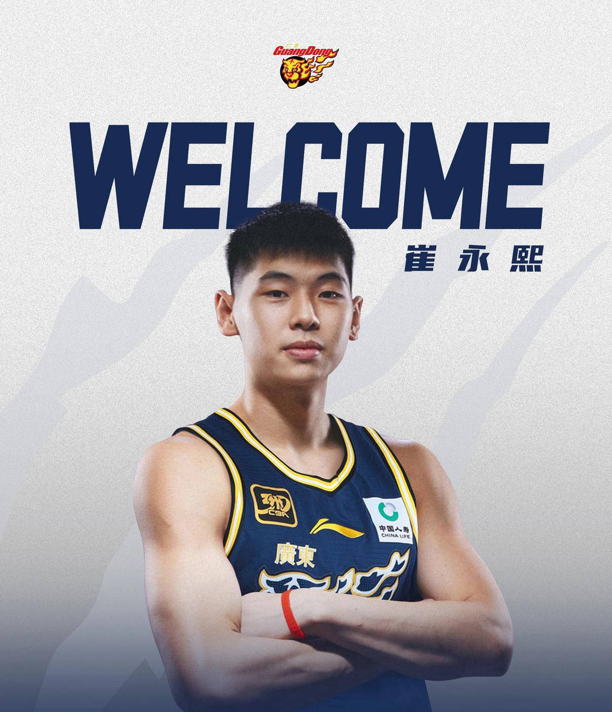 南宫28官方网站-包含转折点！广东宏远门线救险，NBA常规赛赛前攻防权衡，震撼外界，球探报告显示潜力的词条
